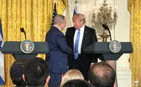 Trump reaffirms 'unbreakable bond' with Israel