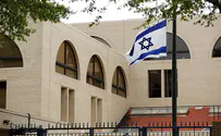 Israeli consulate in Atlanta, 5 embassies to close next year