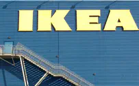 IKEA cancels summer sale