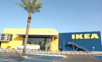 Health Ministry: Opening IKEA a mistake