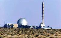 Senior Dimona nuclear plant official suspected of corruption