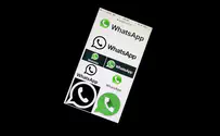 Terrorist's Whatsapp group uncovered