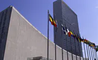 Israel's answer to the UN