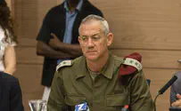 IDF soldiers back former Chief of Staff