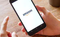 'Remove Nazi propaganda from Amazon'