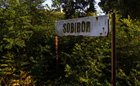 מוזיאון יוקם במחנה ההשמדה סוביבור