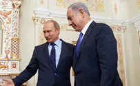 'Israel's security is very important to Russia'
