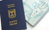 Dozens of Israelis claim valid passports destroyed at border