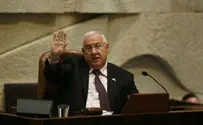 הכנסת תחרים משלחת פרלמנטרית שמגיעה לעזה