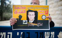 Israel caves in, agrees to free security detainee