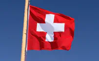 Swiss far right figure fined for blaming Jews for World Wars