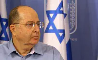 Ya'alon leaves Likud