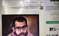 Israeli Arab journalist praises dead terrorist on Twitter 