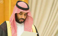 Report: Saudi Arabia to abandon PA in favor of Israel