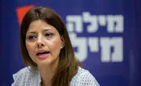 Yisrael Beytenu MK dismissed