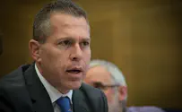Minister Gilad Erdan opposes Haaretz newspaper