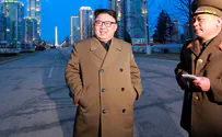 'The US is planning to eliminate Kim Jong-un