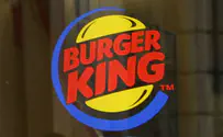 Burger chain debuts SufganiKing hamburger for Hanukkah
