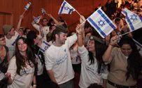 "אין ירידה בתמיכת יהודים בישראל"
