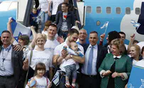 230 עולים חדשים מאוקראינה נחתו בארץ