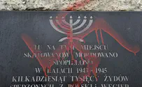 Greek Holocaust memorial smashed