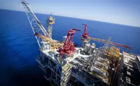 'Israel will not relinquish share of gas reservoir'