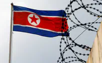 North Korea: There is an Israel Connection