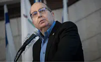 Likud: Former Defense Minister Ya'alon is spouting nonsense