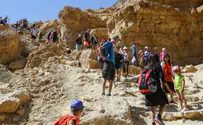 45 year old hiker dies near Dead Sea