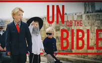 Watch: UN or the Bible