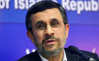 Ahmadinejad arrested for inciting protests