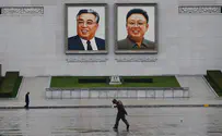צפון קוריאה כבר בפנים