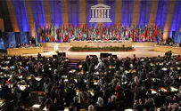 Trump admin withdraws US from UNESCO