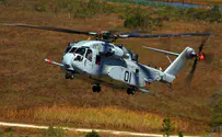 Exclusive: Israel's next military helicopter?