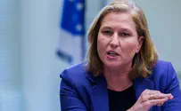 Livni to Abbas: Return to negotiating table