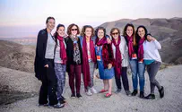 Jewish moms visit Israel for first time, receive Hebrew names