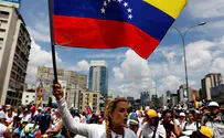 ונצואלה לקראת הליך הסדרה?