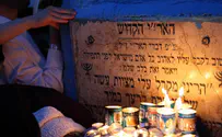 Vandals desecrate tomb of Arizal in Tzfat