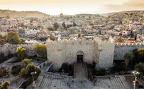 UNESCO condemns Jewish presence in Old City of Jerusalem