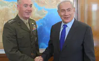 Netanyahu meets with head of US Joint Chiefs of Staff