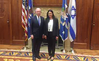 'Israel and the United States have an unbreakable bond'