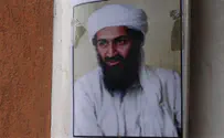 US: $1 million reward for info on Osama bin Laden's son