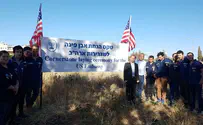 Placing the cornerstone for the US Embassy in Jerusalem