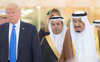 Israel presents red lines on Saudi nuclear aspirations