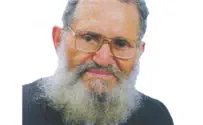 Rabbi Neriya on Jerusalem Day