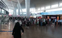 Report: Airport workers helped Georgians infiltrate Israel