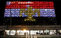 Tel Aviv shows solidarity with Egypt