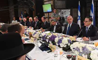 PM: We will make a series of decisions for strengthening J'lem