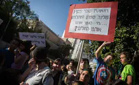 Chaos at Hadassah Hospital continues