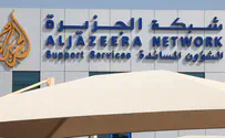 UAE accuses Al Jazeera of anti-Semitism